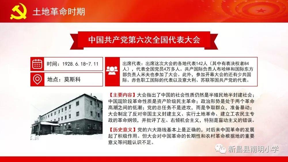 中国一姐创7大纪录！郑钦文2-0进决赛，排名升至第7，获814万巨奖